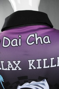 DS069 customized team shirts   full-piece printed team shirts  Hong Kong/darts suit version  darts suit customized  designer team shirts detail view-1